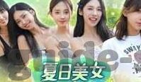 澳门新葡京威尼斯人-澳门新葡京与威尼斯人，城市中的梦幻之旅